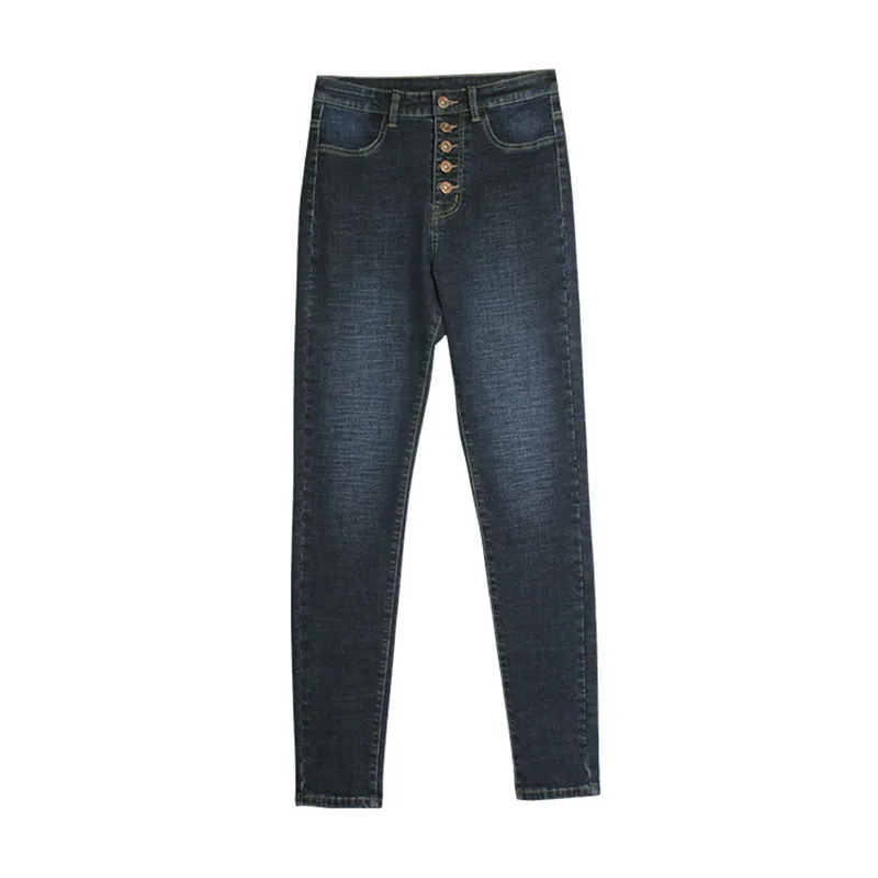 High Waist Curvy Skinny Jeans Castello Clothing Line