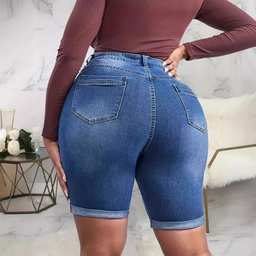 SwayBliss High-Rise Distressed Denim Bermuda Shorts Castello Clothing Line