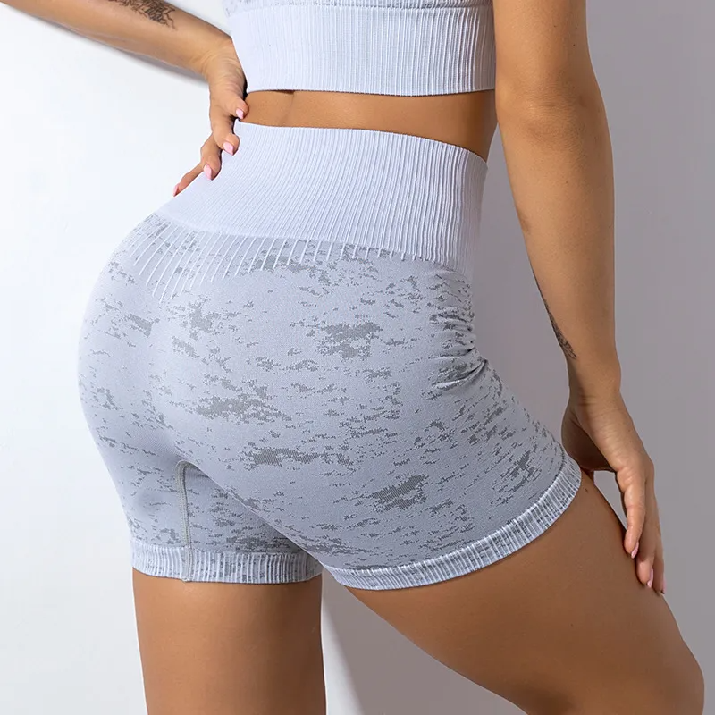 Zesty High-Rise Seamless Distressed Biker Shorts Castello Clothing Line