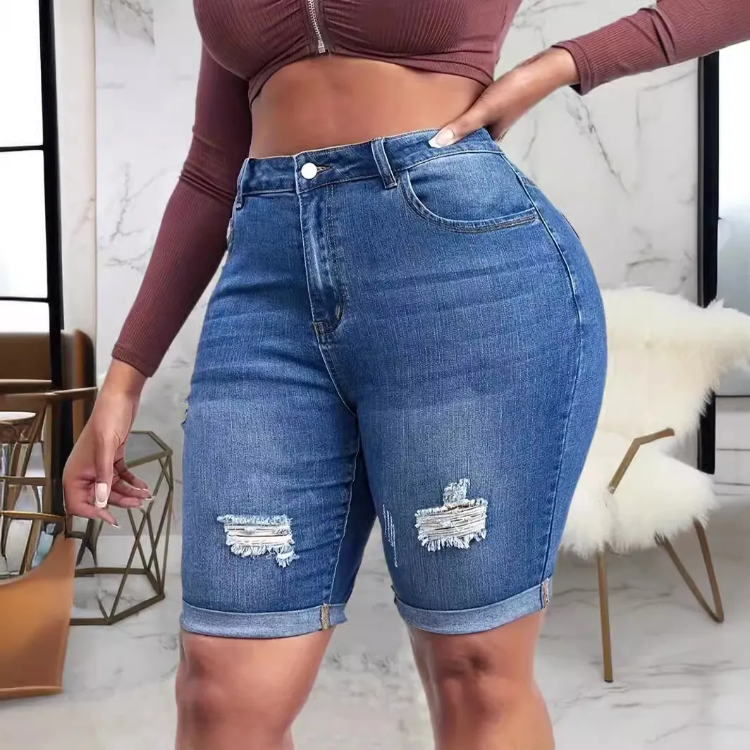 SwayBliss High-Rise Distressed Denim Bermuda Shorts  Castello Clothing Line   