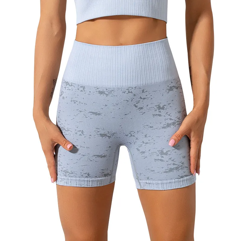 Zesty High-Rise Seamless Distressed Biker Shorts Castello Clothing Line